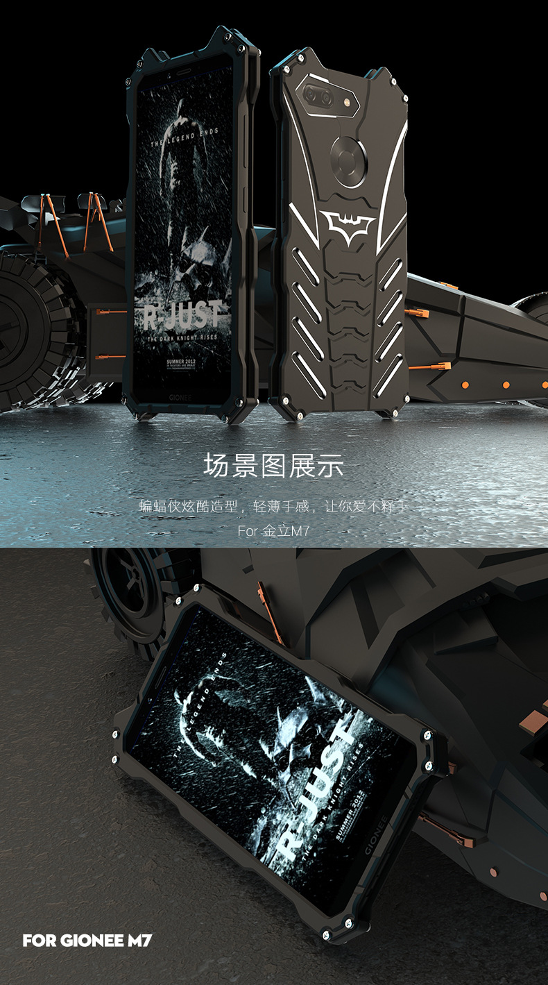R-Just Batman Shockproof Aluminum Shell Metal Case with Custom Batarang Stent for Gionee M7
