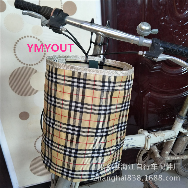 IMG20171029075553_副本