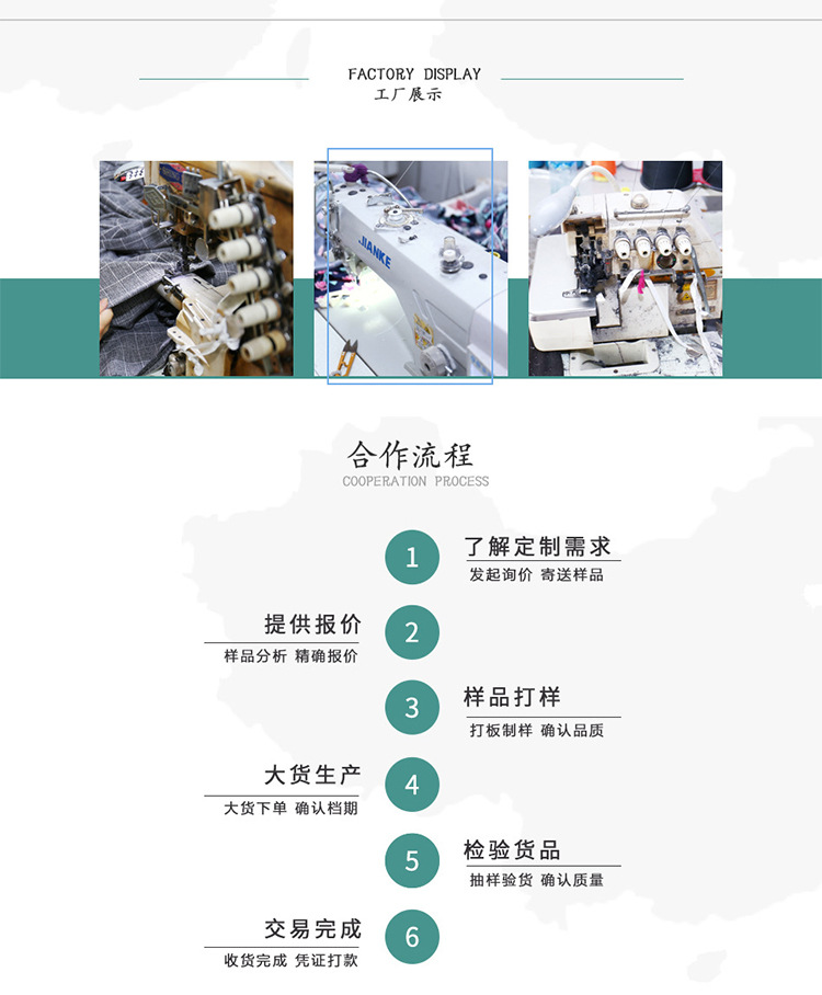 Jupe en Tissu à bulles - Ref 3441564 Image 26