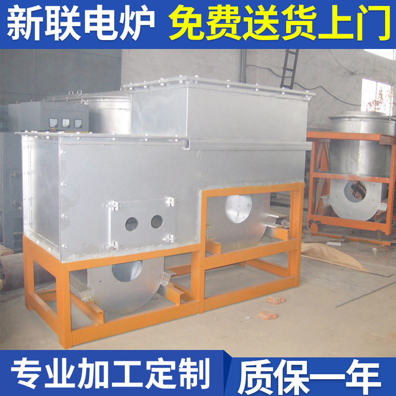 现货销售 节能工频感应保温炉工业箱式保温炉熔铜炉保温炉