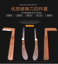 畜牧养殖机械;鸟笼;喂食器