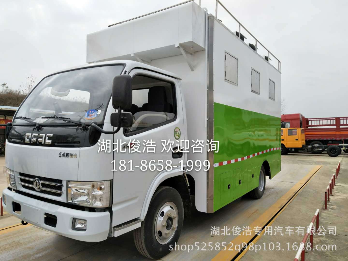 微信图片_201711231338073