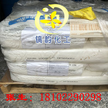 日本東都化成樹脂YD019 國都YD019環氧樹脂 脲醛酚醛高柔韌高當量