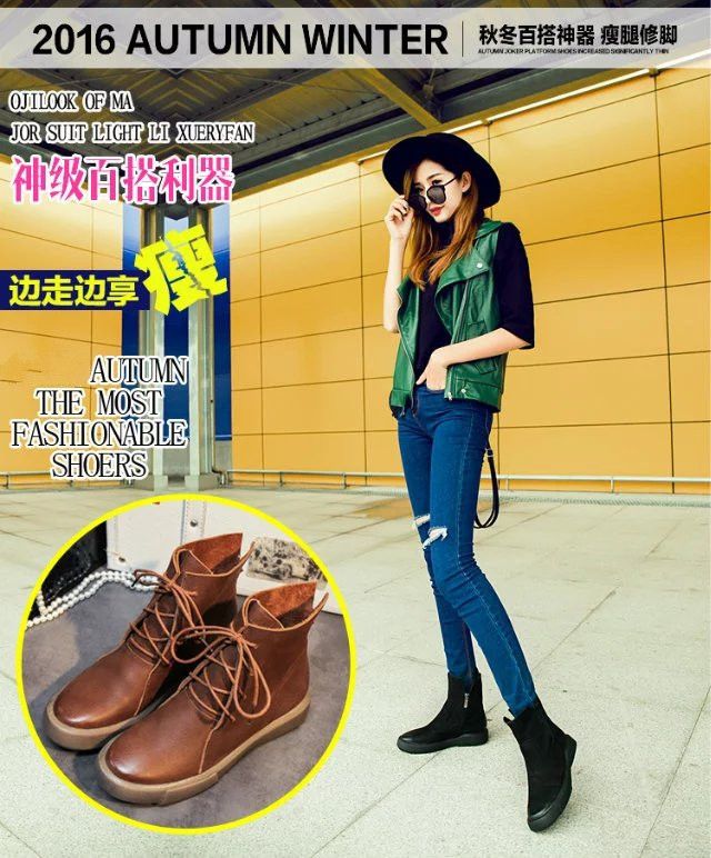 Bottes femme FU XINLAI en PU artificiel - Ref 3355442 Image 8