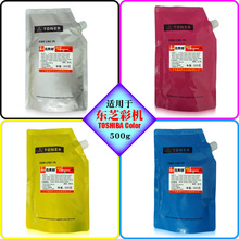 �m�Ö|֥T-FC25C 2040 2540 3040 3540 4540 C ̼�� ī�۲�ɫ��ӡ