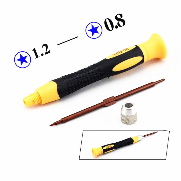 五星十字两用螺丝刀高档S2螺丝批起子迷你多功能螺丝刀