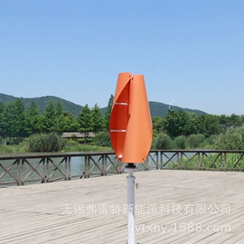 风力发电机;风力发电机组;风力发电机控制器