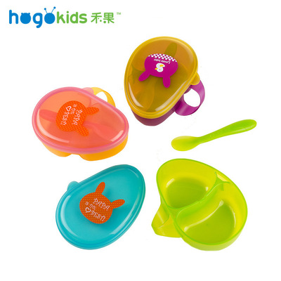 禾果婴幼儿便携辅食碗外出婴儿卡通餐具套装宝宝分格碗带勺带盖|ms