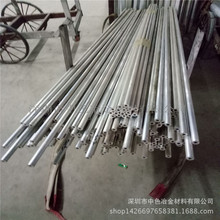 AL6063-T6異型鋁管 非標鋁合金管 5*0.5精拉鋁管批發 規格全