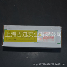 日本太阳拖链屏蔽电缆/4芯0.2双绞屏蔽电缆/taiyo 2P*24AWG屏蔽