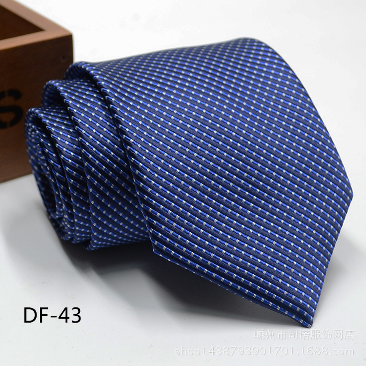 DF-43