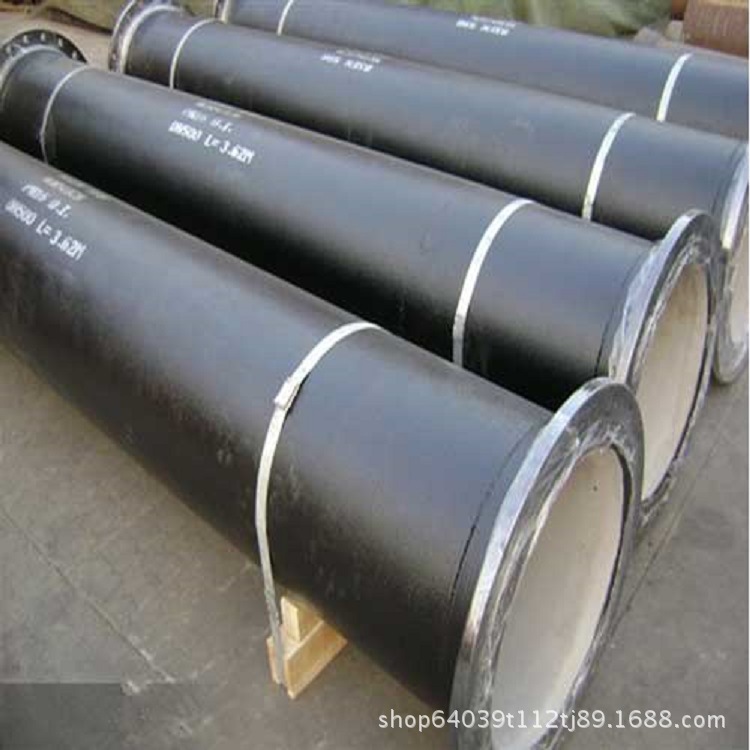 现货BS EN598-2007 排水管道用球墨铸铁管 管件 双法兰链接铸铁管