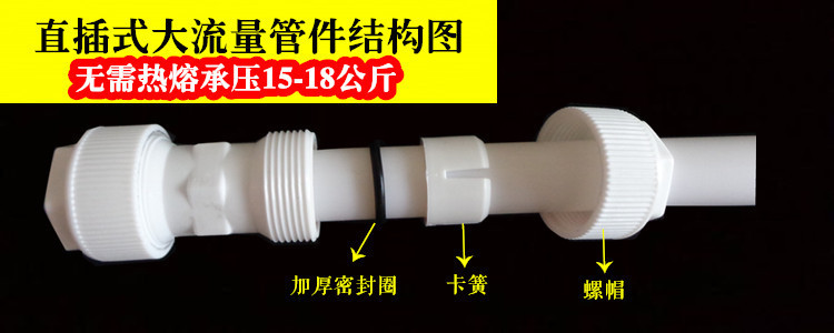 2702114559_1534247888