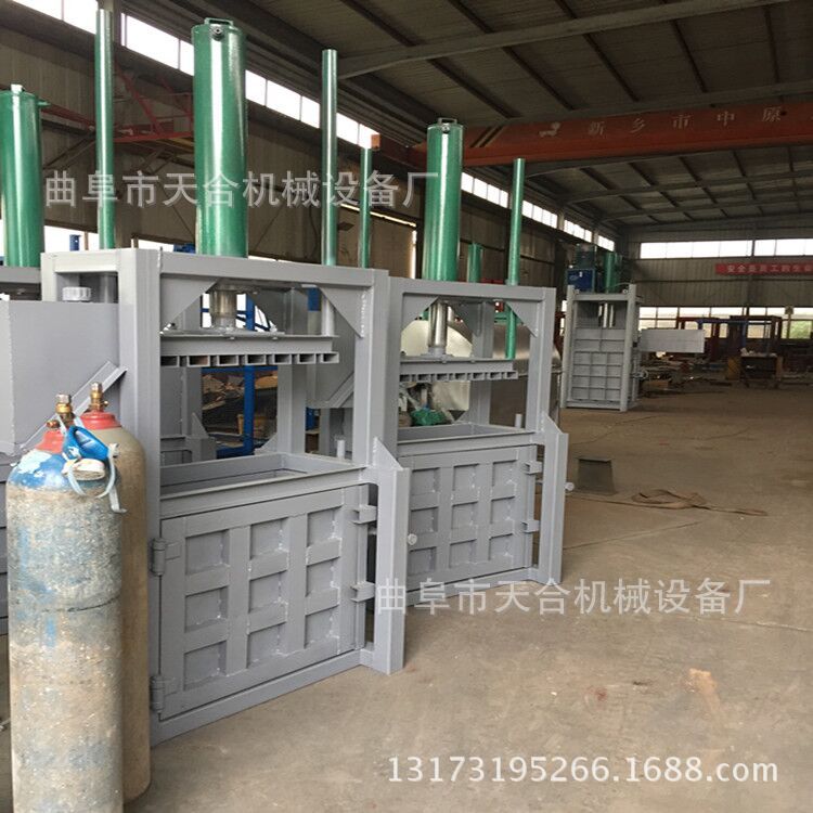 圖片20170508111330