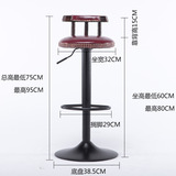 Бар Стул Современный минималистский подъемник вращается обратно в задний бар, стул Luxury Fashion Bar Aron
