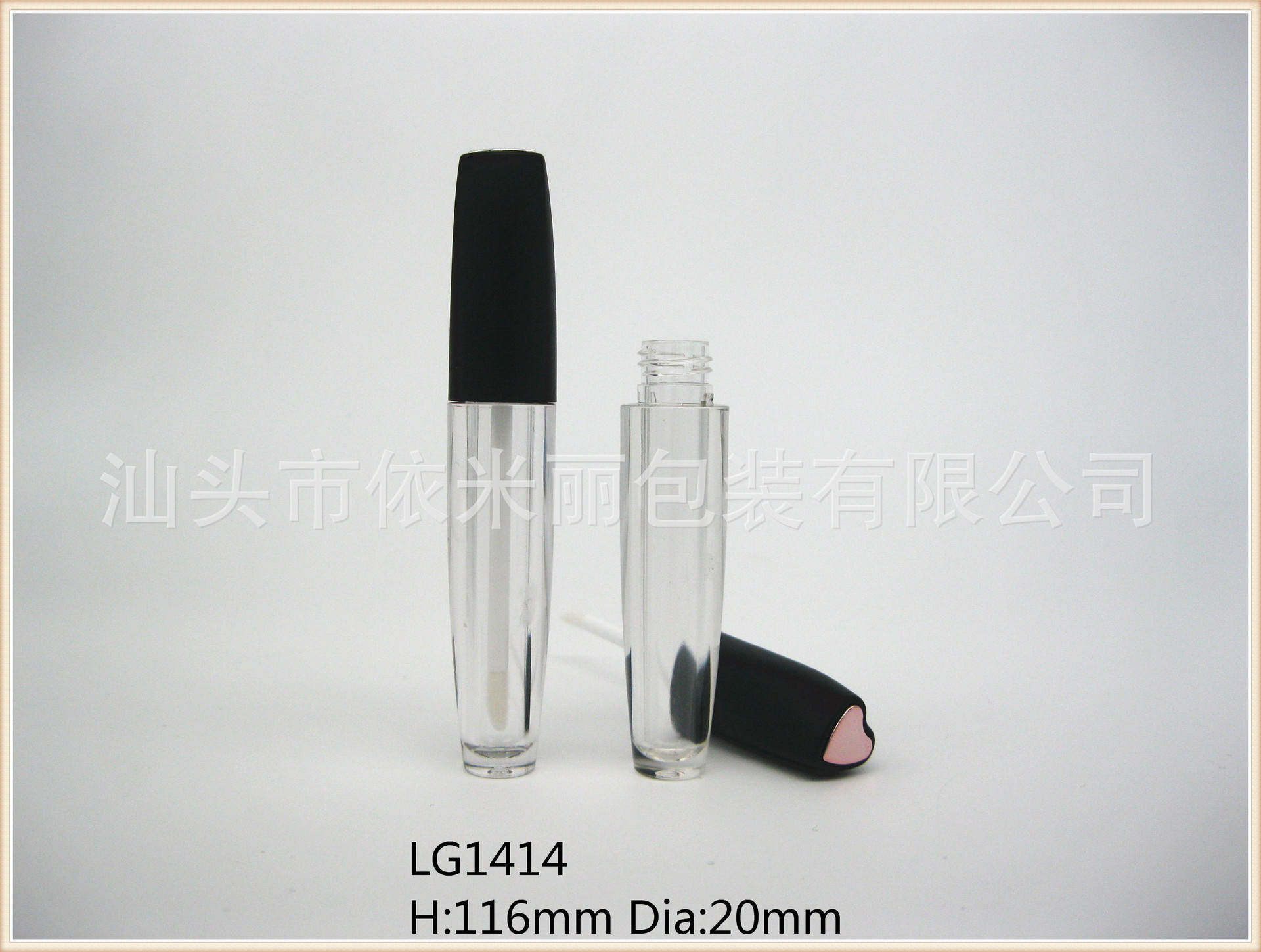 心形盖透明圆形唇彩管包材，唇釉彩妆化妆品塑料包材，LG1414