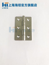 Ϻ̹ PCL253-30 ICеq ߵ͉늙