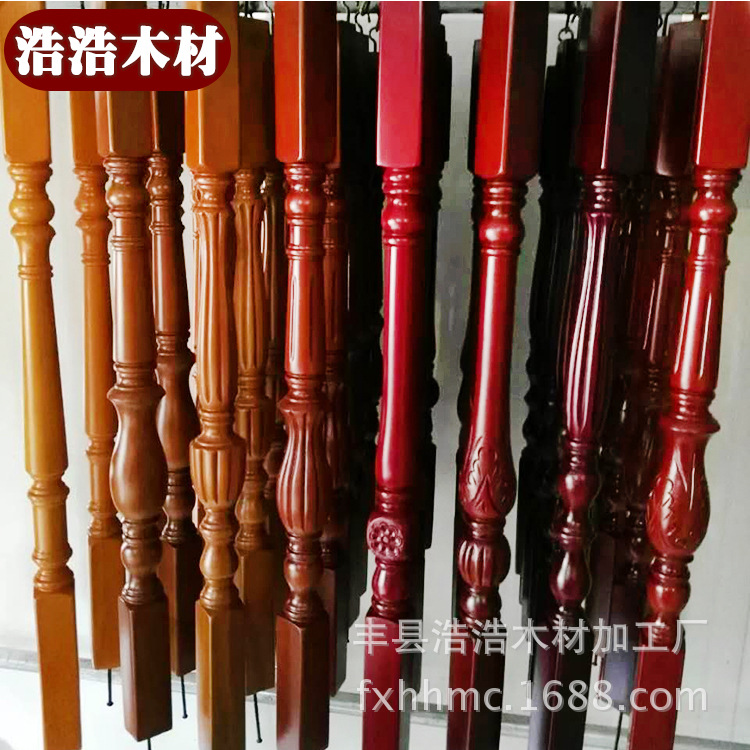 全屋定制木楼梯扶手立柱榉木复式别墅楼梯定做整体楼梯
