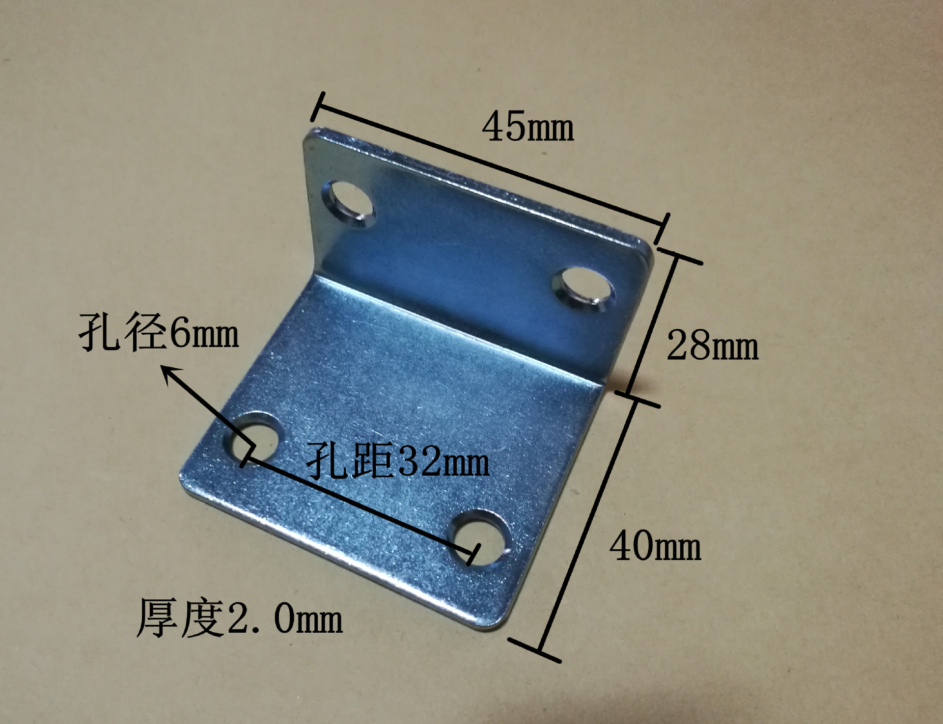 IMG_20170426_083825_副本956