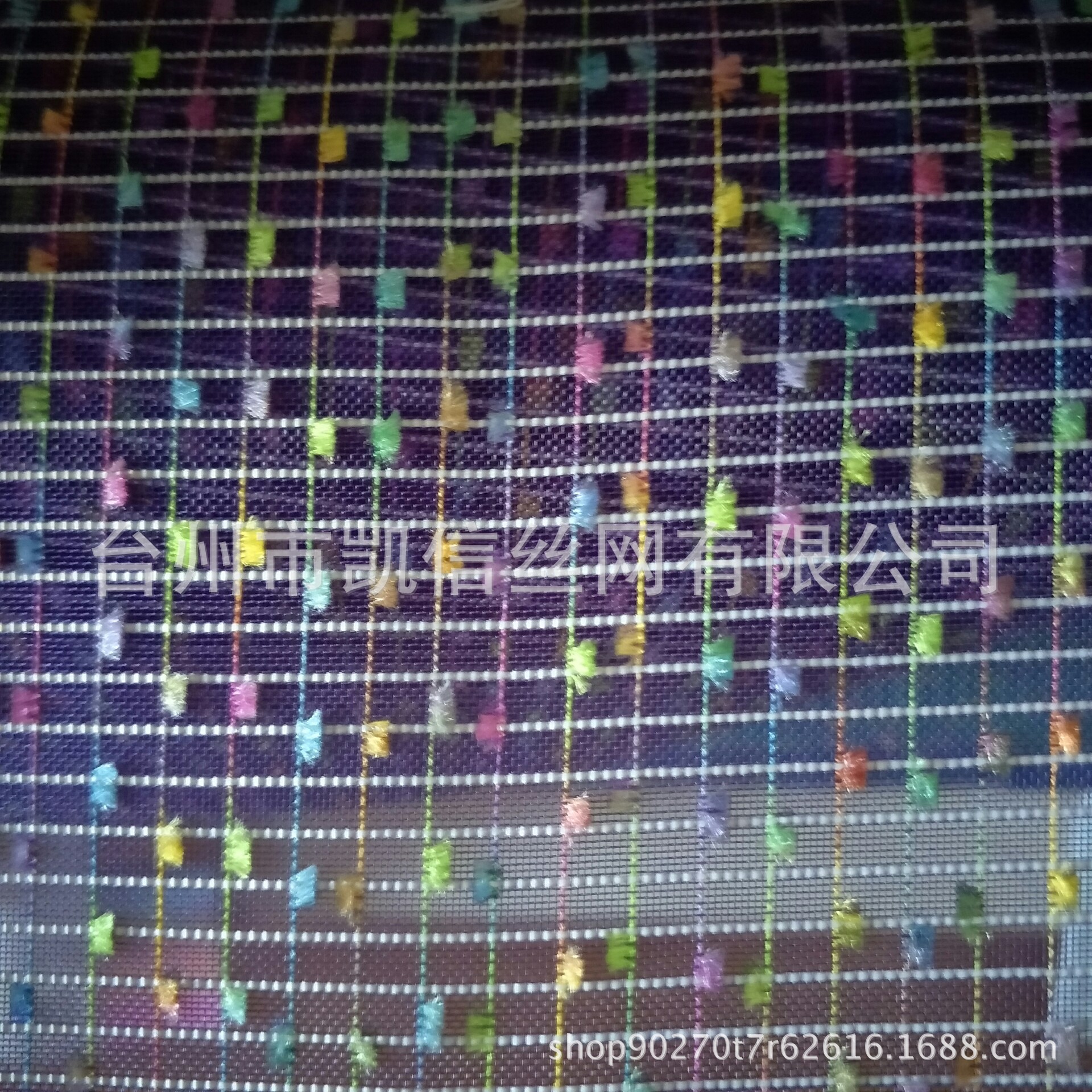 专业供应小红旗格子布 箱包鞋材礼品袋材料格子布厂家直销