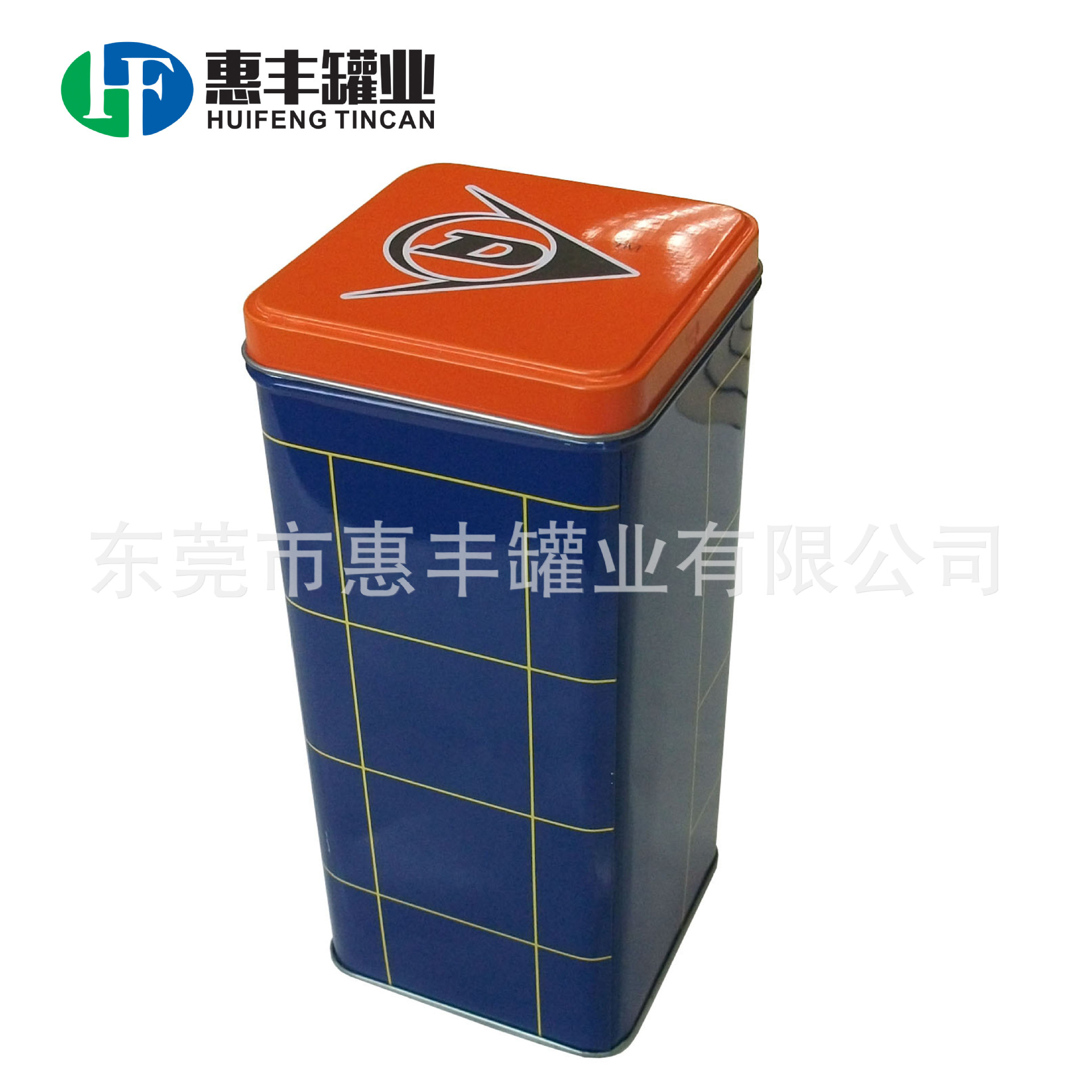 供应食品盒正方形马口铁罐 游戏马口铁盒 首饰罐 棋牌铁罐TIN CAN