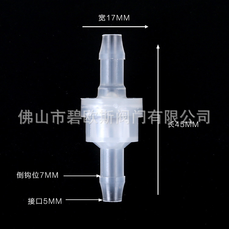 ϵ5MMѹɵֹطˮͳ͸ʴ