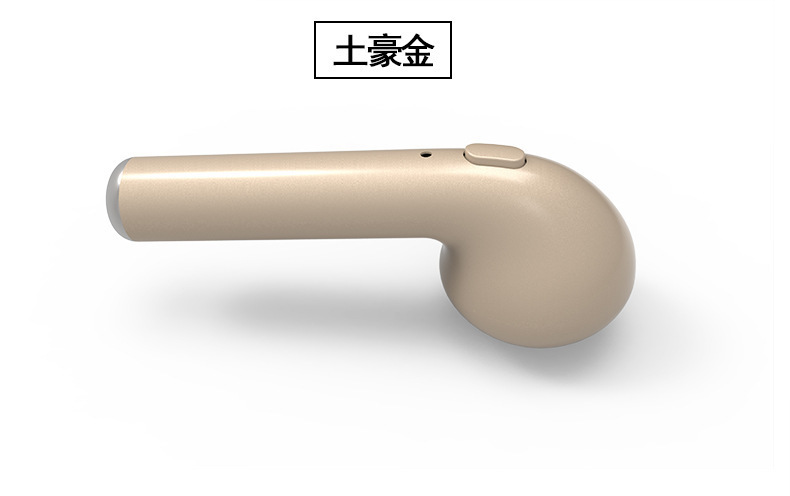 4699136661_792391002