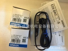 �Wķ��OMRONԭ�bȫ�� ���w�Ŵ���E3S-5E4(E3S-5DE4+E3S-5LE4)