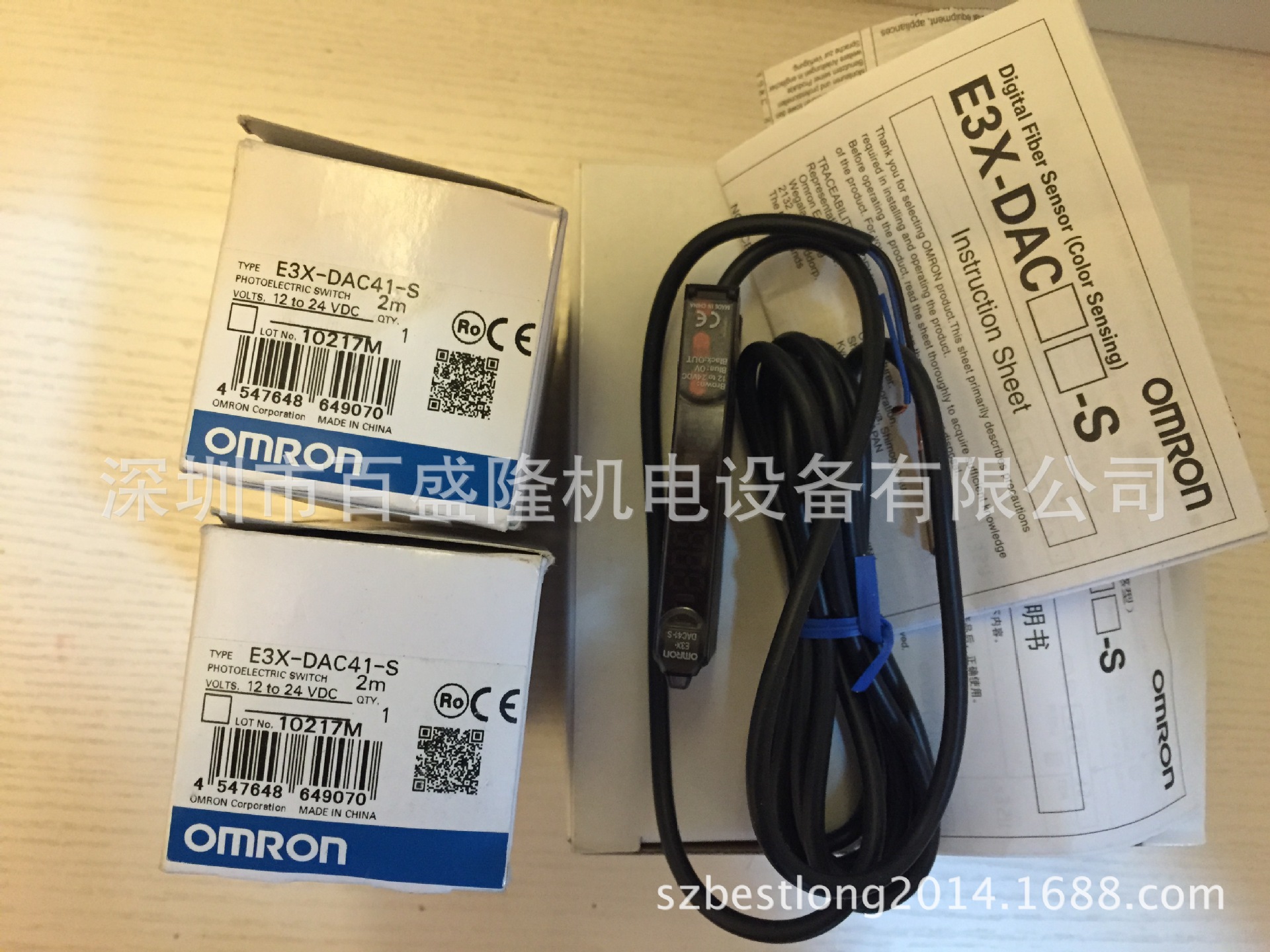 欧姆龙OMRON原装全新 光纤放大器E3X-NA44V E3NC-LA21