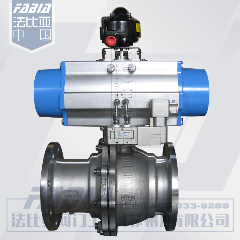 法比亚气动法兰球阀