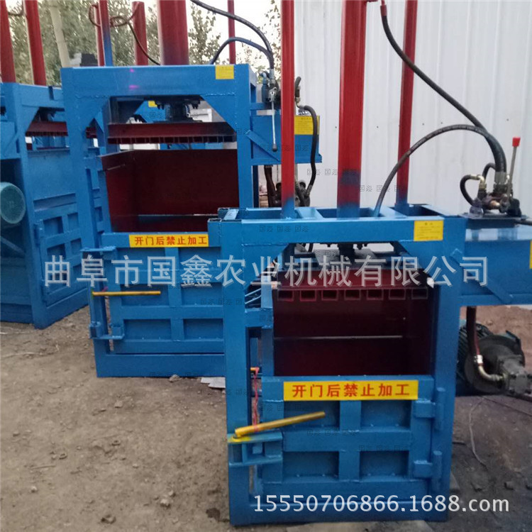 亚东县液压金属打包成型机