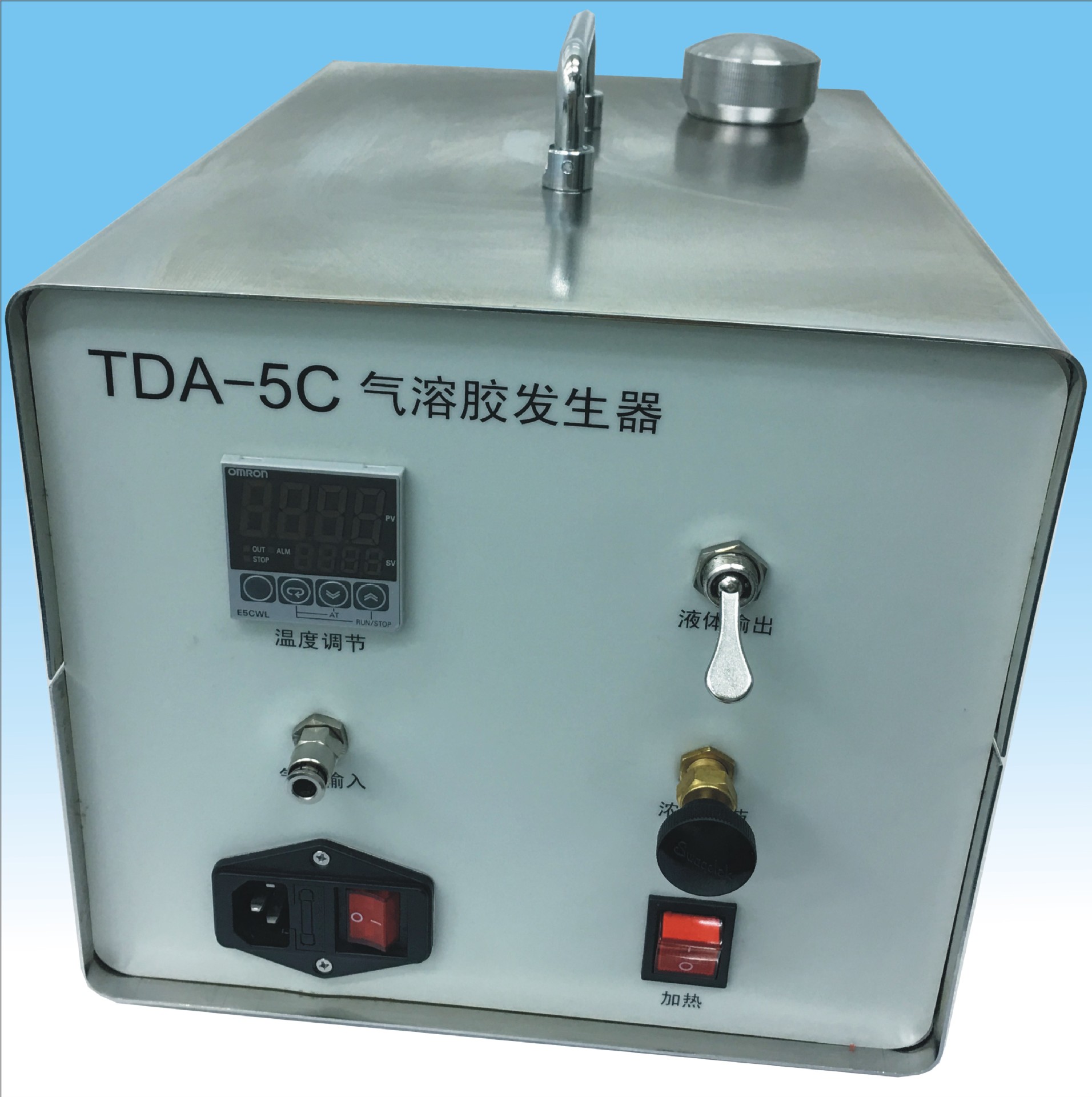 气溶胶发生器 TDA-5C华宇厂家过滤器捡漏必备