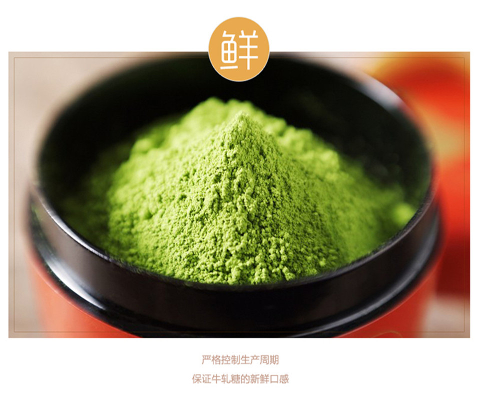 食用果绿 食品级色素 苹果绿 着色剂 染色剂 食品添加剂 1千克