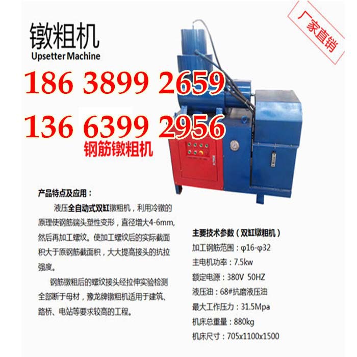 䓽�մ֙C(j��)3_����