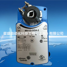 ��ɭM9132-AGA-2�Ǐ��ɏ�λ����32Nm늄ӈ��������ЙC������