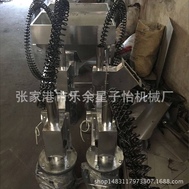 QQ图片20170104133950