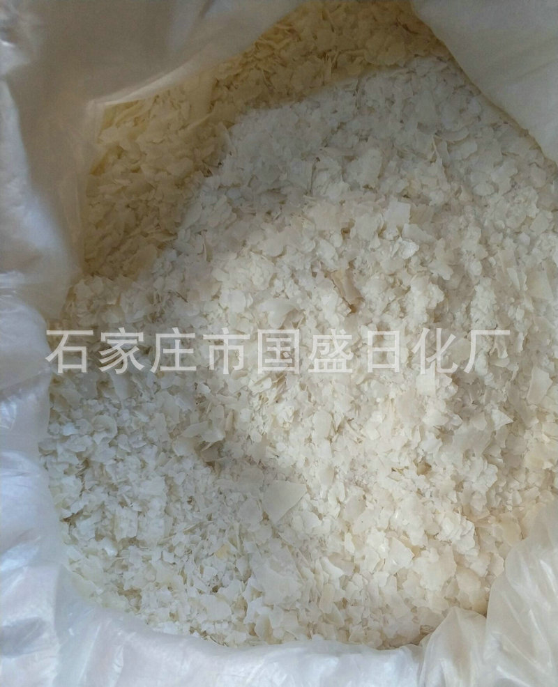 QQ图片20171218143930