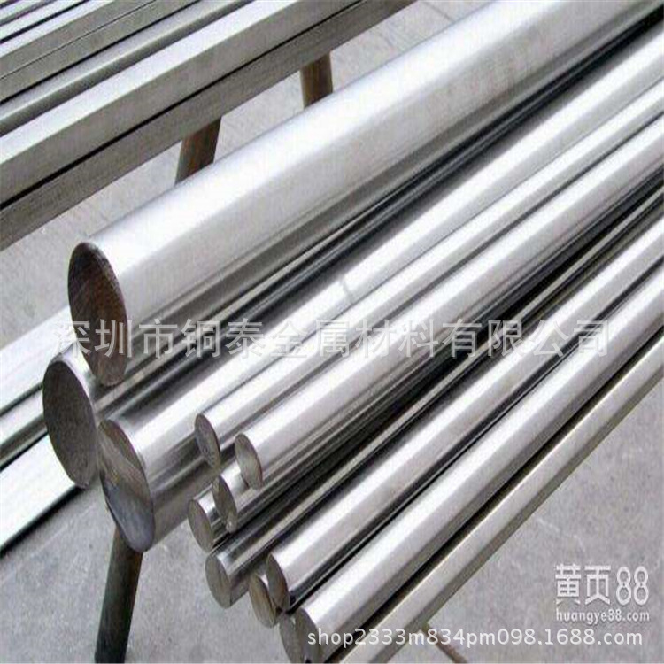 厂家供应锌白铜棒 高强度易切削白铜板 可定制加工 质量保证