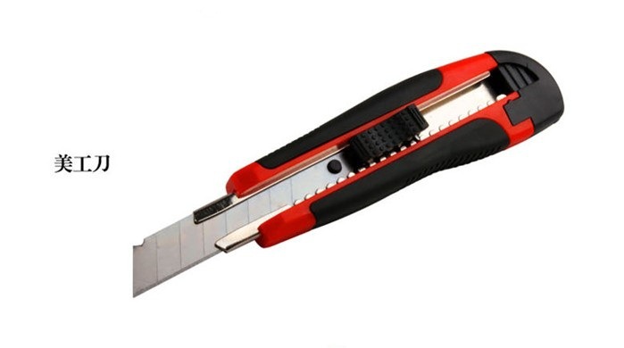 QQ图片20131206110514