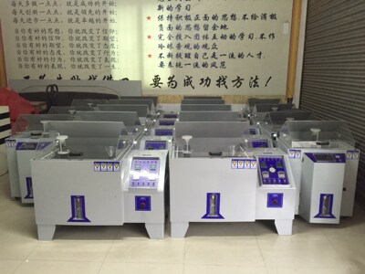 二手盐雾试验机/七成新盐雾试验机/八成新盐雾测试机回收质保半年