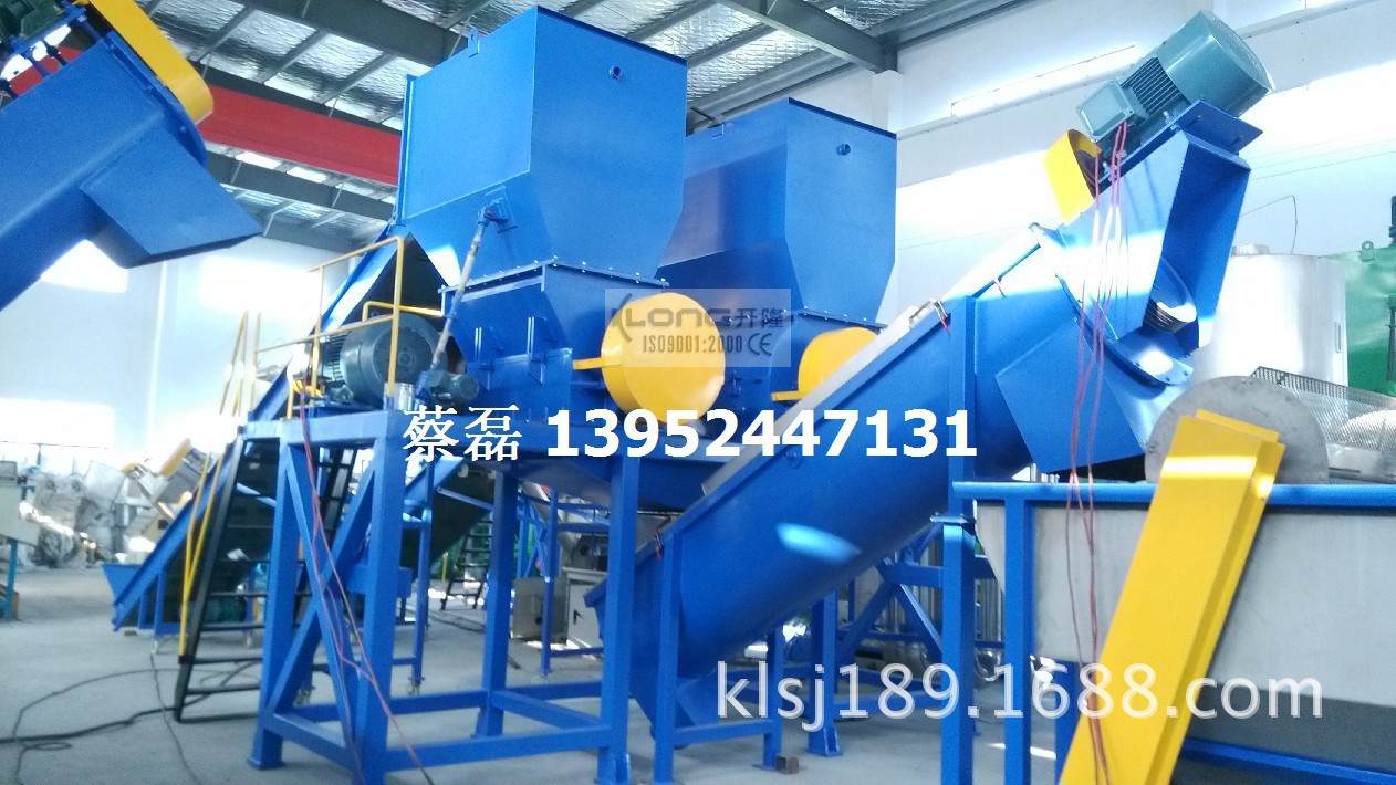 江苏张家港厂家供应PP,PE薄膜破碎清洗干燥线机器设备