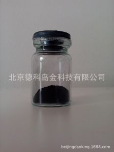 �Z̼ CAS:7440-05-3  5% �Z̿�߻��� �Z̼�߻���