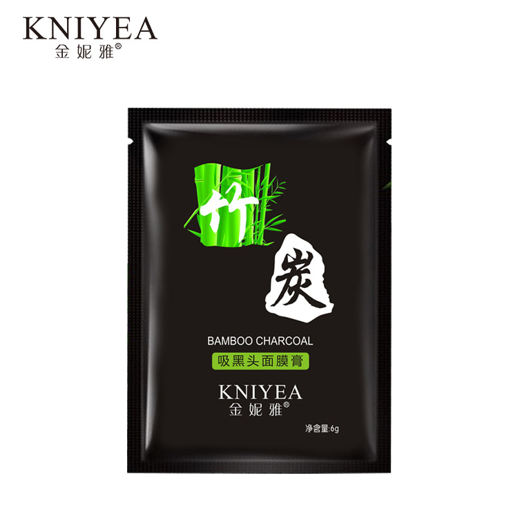 金妮雅竹炭吸黑头面膜膏6g 矿物泥去黑头粉刺鼻膜吸出黑头火山泥|ms