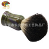 Travel care Men's beard brush brush brush resin imitates the stability of the wood, the purple Luo green brush handle, the direct sales wholesale