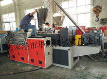 SֱPVCʯܾla ʯbla13773257086