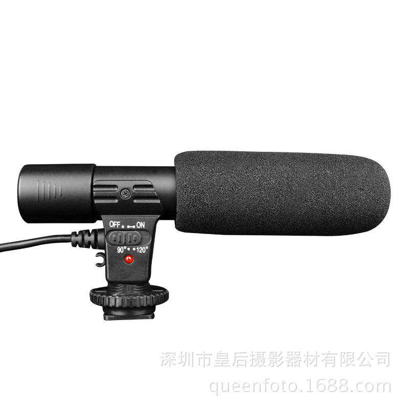 (2개) MIC-01 DSLR 카메라 DV 스테레오 마이크 카메라 전문 인터뷰 뉴스 녹음 마이크