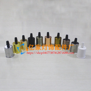 ��픟���������մɟ��^������ȫ�͸ߜ�E27/E14�ݿڟ��^DIY���