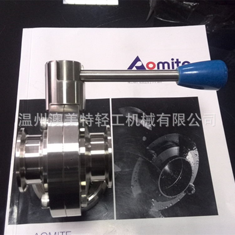 厂家直销不锈钢316L卫生级Φ159手动快装蝶阀卡箍式碟阀