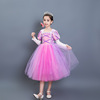 Summer small princess costume, dress, suit, long skirt, halloween, Birthday gift