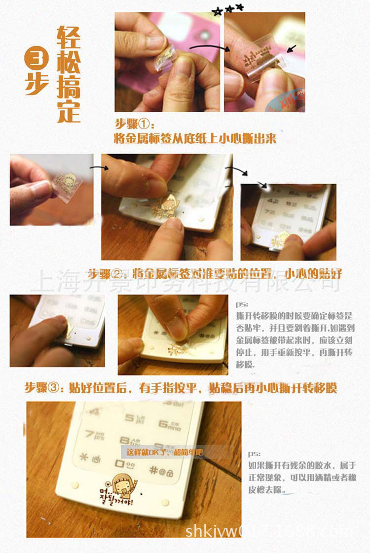 T21XYtXlxXXXXXXXXX_!!560357588